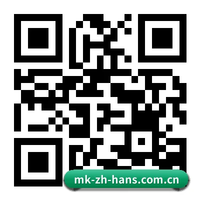 iOS 系统版 二维码 - MK